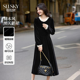 【11/5新品】熙世界巨好看的赫本风连衣裙女高级感法式黑丝绒长裙2025秋冬新款