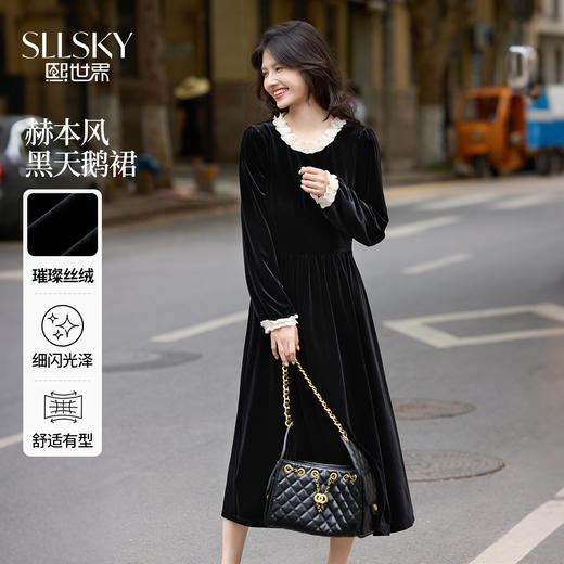 【11/5新品】熙世界巨好看的赫本风连衣裙女高级感法式黑丝绒长裙2025秋冬新款 商品图0