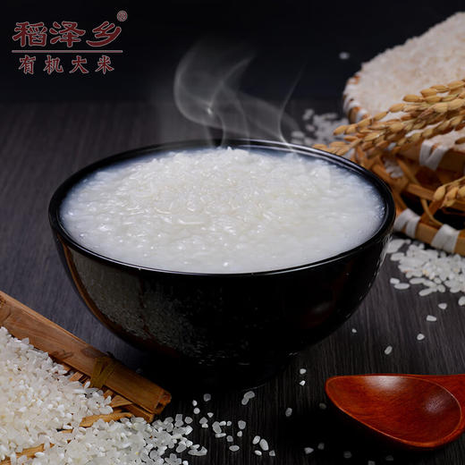 【稻泽乡】2025年新米袋装 长粒香米欧盟美国中国三重白城有机认证 商品图1