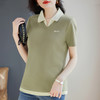 翻领短袖t恤女2026年新款夏季大码女士假两件上衣宽松女装polo衫 商品缩略图2