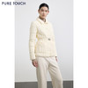 PURE TOUCH女装25秋冬新款鹅绒羽绒服短款翻领系带收腰鹅绒服外套 商品缩略图0