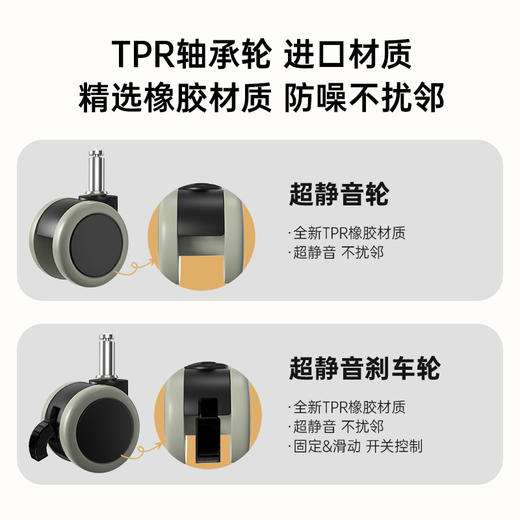 【卖的贵还被疯抢】凯伦诗矮凳带轮静音滑轮小凳子 商品图4