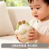 【冬日暖拥】曼龙mloong蜂蜜不倒翁宝宝3-6-9个月早教益趣味婴儿童玩具0-1岁 商品缩略图4