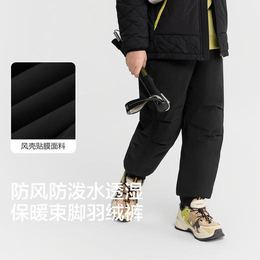 【商场同款】巴拉巴拉童装儿童羽绒裤男童2025冬新款保暖长裤防护 商品图3