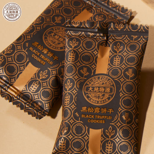大地物源云南特产黑松露曲奇饼干伴手礼物零食下午茶8g*16/盒 商品图2