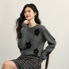 【周末秒杀】熙世界格雷系灰色仿貂绒提花毛衣女2025冬季宽松慵懒毛针织衫上衣 商品缩略图2