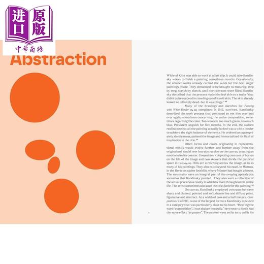 【中商原版】Dreams Of The Future 进口艺术 希尔玛阿夫 克林特与瓦西里 康定斯基：未来之梦 商品图1