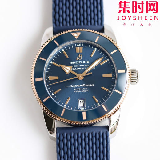 BLS百年灵家族的“水鬼”－超级海洋文化二代系列 表径42mm 男士腕表 商品图0