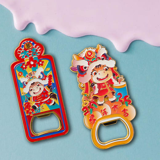 新年冰箱贴开瓶器金属创意家用便携多功能起盖器磁吸啤酒瓶起子 商品图0