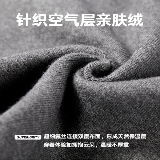 NPC潮牌复古袖子撞色千鸟格空气层针织毛衣3层空气层圆领NP5ASW03 商品图4