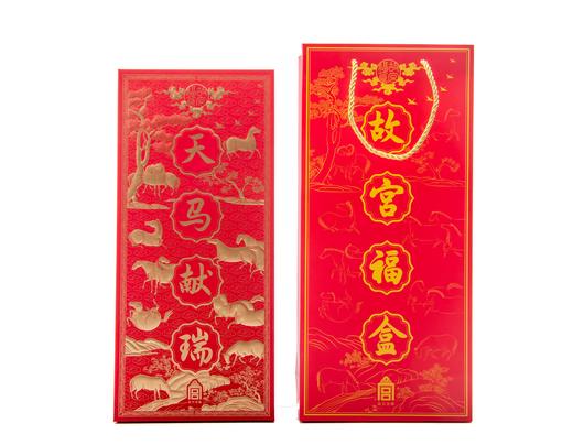 【故宫出版】 故宫福盒-天马献瑞 年货礼物 商品图2