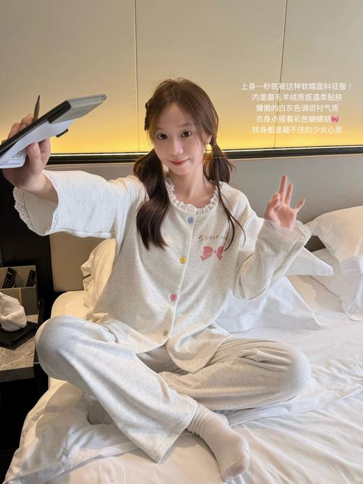💕【秋冬甜心蝴蝶结磨毛羊绒睡衣套装】✨又软又暖又舒服的羊毛绒家居服，🌈好穿到飞起！ ✅怕冷星人必备磨毛睡衣！触肤即暖，💦舒服得不想出门！ 商品图5