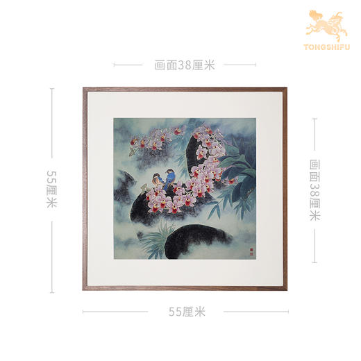 铜师傅 手工錾刻 铜雕画《仙境》客厅玄关画沙发背景墙装饰画 商品图5