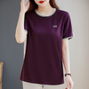 紫色短袖t恤女夏季2026年新款大码女装宽松半袖胖mm减龄女士上衣 商品缩略图2