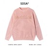 22120SDSA男士秋冬新款痞帅男装慵懒风简约刺绣字母圆领毛衣百搭宽松 商品缩略图1