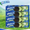 【饼干】奥利奥 夹心饼干冰淇淋抹茶味办公室休闲零食宿舍充饥 97g/盒 商品缩略图0