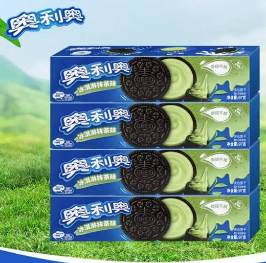 【饼干】奥利奥 夹心饼干冰淇淋抹茶味办公室休闲零食宿舍充饥 97g/盒 商品图0