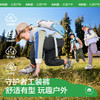 KK树儿童工装裤男女童冬季户外运动裤中大童新款宽松休闲收口长裤守护者工装裤 商品缩略图0