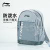 李宁双肩包男女款大容量防泼水电脑包旅行出差包学生书包ABSV105 商品缩略图1