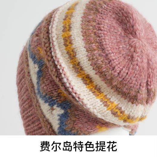 *【卡蒙】秋冬女款加厚保暖护耳系带费尔岛特色提花针织帽KM-9614 商品图5