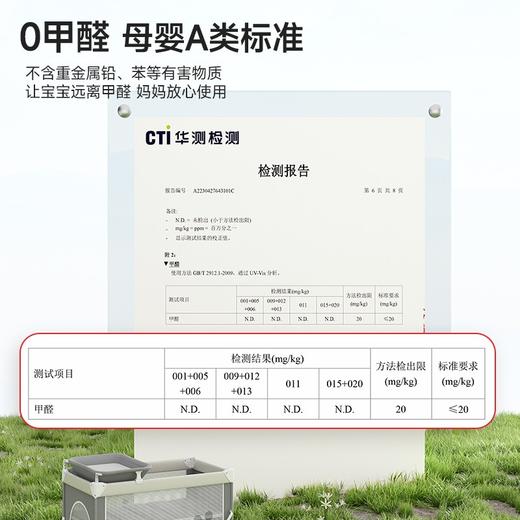 cool baby婴儿床可折叠宝宝床便携式外出简易床儿童床可移动小床 商品图7