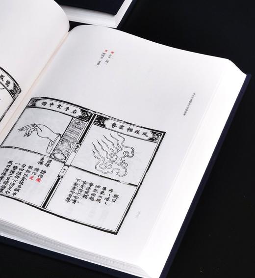 【周五发货】《古吴汪孟舒先生琴学遗著》，16开，一函两册，布面精装，汪孟舒著，中华书局2013年一版一印，定价380元，售价：130元。 商品图14