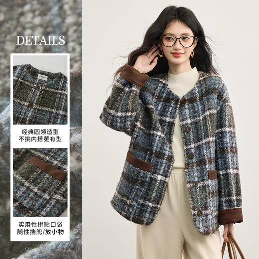 【周末秒杀】熙世界小香风格纹圈圈绒毛呢外套女短款夹棉呢子大衣2025冬装新款 商品图1