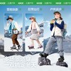 KK树儿童雪地靴男童女孩靴子加绒加厚棉鞋户外防滑鞋保暖2025新款北极星雪地靴 商品缩略图5