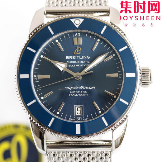 BLS百年灵家族的“水鬼”－超级海洋文化二代系列 表径42mm 男士腕表 商品图2