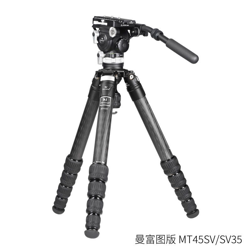 马小路（marsace）SV35、液压云台曼富图/阿卡板可选拍鸟首选，6档 2-8kg动平衡