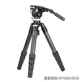 马小路（marsace）SV35、液压云台曼富图/阿卡板可选拍鸟首选，6档 2-8kg动平衡