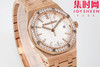匠心之作 BF爱彼皇家橡树系列77350和77351 女士机械腕表 表径34mm 商品缩略图1