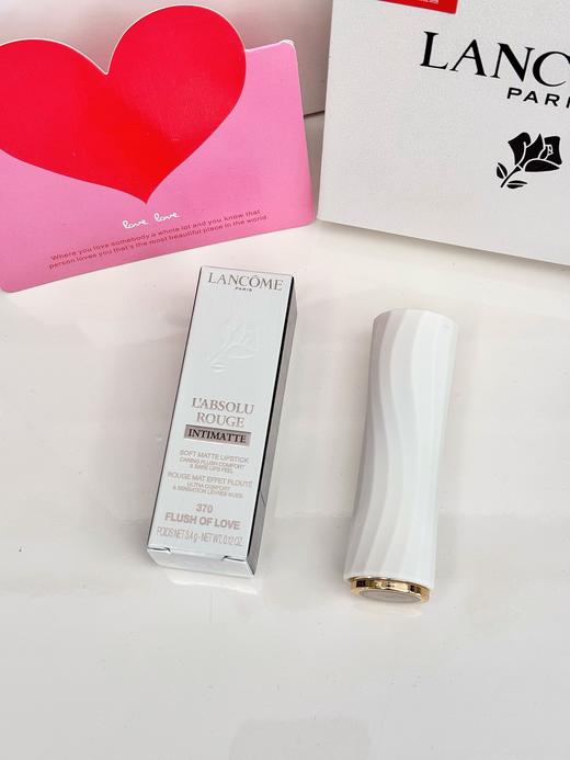 D110433限定爱在朝夕口红#370暮色玫单支小礼盒 商品图4