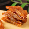 【超值2包装】万尾鲜 秋月梨干 清甜不腻 肉质肥硕 150g*2袋 商品缩略图1