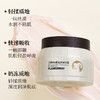 【秋冬修护嫩肤滋润保湿面霜】网红同款FLOWERWAY四季水嫩澳洲羊奶霜补水 商品缩略图3