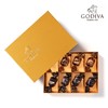 歌帝梵 金喜立方巧克力礼盒8颗装 商品缩略图0