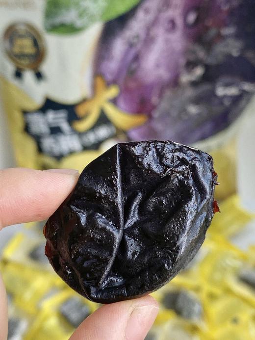 食味的初相阳光西梅霸气大西梅 商品图10