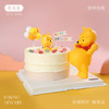 【送给小宝贝】生日小熊-动物奶油蛋糕 商品缩略图0