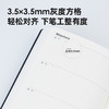 趁早三年五年手账人生日记本手帐日程计划本规划3年5年连用笔记本 商品缩略图3