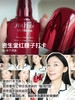 第四代！15ml玻璃瓶带泵头！2个=正装！资生堂红腰子精华10ml/15ml 商品缩略图6