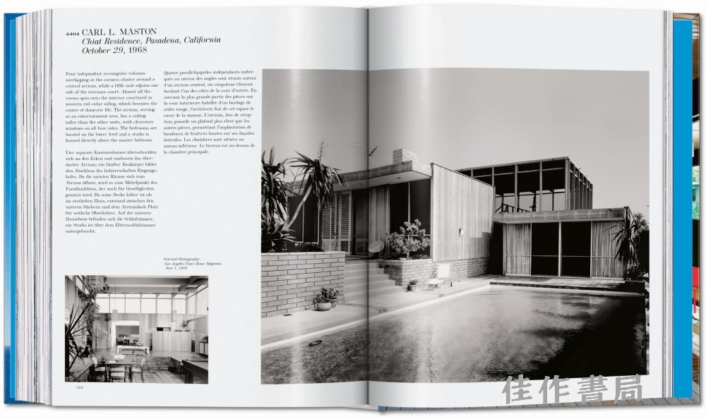 SHULMAN_MODERNISM_MI_INT_OPEN001_510_511_40806.jpg