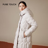 puretouch女士中长款羽绒服白鹅绒保暖米灰色修身百搭冬季外套新 商品缩略图3