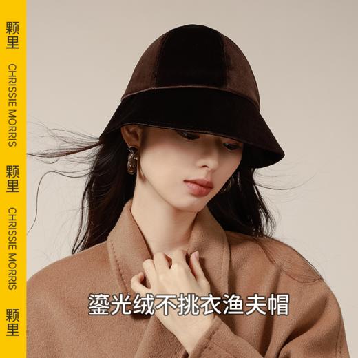 [屁侠推荐]CHRISSIE MORRIS特惠 CMS颗里 雪雾保暖针织帽+披肩围脖+鎏光绒不挑衣渔夫帽 商品图9