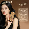 “始于1857年”福林堂 植物洗发粉 12味草本配方 温和洗发 151g/瓶 商品缩略图0