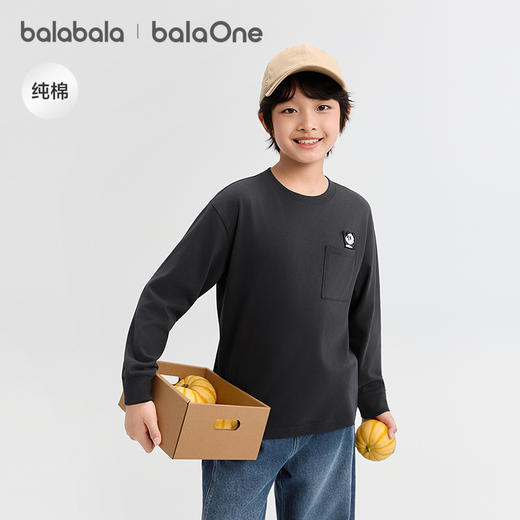 巴拉巴拉balaOne童装儿童长袖t恤2025秋季新款男女童舒适纯棉上衣 商品图1