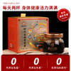 李时珍.石斛黄精膏  100g/盒 商品缩略图3