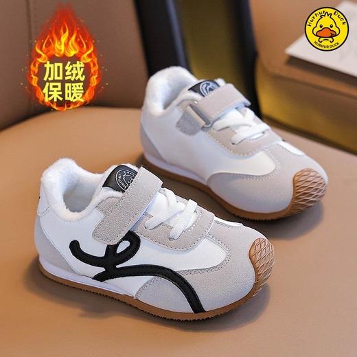 【小黄鸭】儿童鞋子运动鞋冬季新款男童阿甘鞋软底加绒保暖休闲鞋高帮德训鞋21-37 商品图4