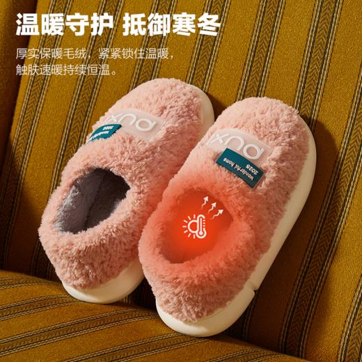 朴西新款包跟棉拖鞋 商品图3