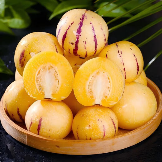 【分仓直发包邮】云南树上熟人参果3斤中果（单果50-80g） 商品图0