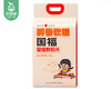 【2025新米】国福鲜稻米-金丝米（5kg/袋 双层真空装）生产日期: 10月 商品缩略图2